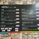 세림분식