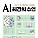 국민도서주 이미지