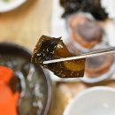 기장촌집 짚불곰장어 이미지