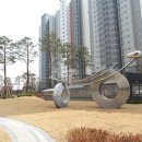 레이크대표공인중개사사무소 이미지