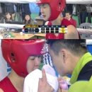 김태규복싱클럽 이미지