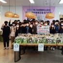 고산2동 행정복지센터 이미지