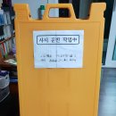 탄천로79번길 이미지