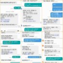 밤호박수확 판매중