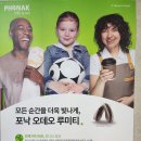 다비치히어링서귀포