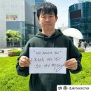 예상치 못한 빡빡한 주말 스케쥴