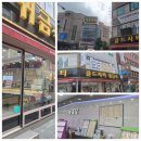 범천1동-3 이미지