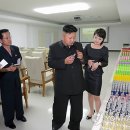 유포농장 이미지