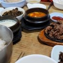포천숯불구이