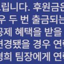 (주)유진의료기 이미지