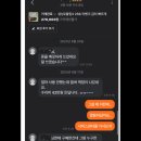 안산지 이미지
