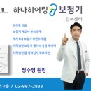 행전빌딩 이미지