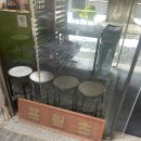 안국역 아라리오뮤지엄 근처 카페 ‘프릳츠 원서점’ / 운영 시간 • 빵 후기