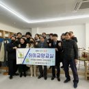 샘솟는 작은도서관 이미지