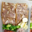 전하동 우체국 이미지