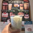 놀러오세요 문화마실 이미지