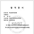 산호동296 이미지