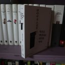 주식회사 화정 이미지