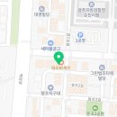 명품트리마제공인중개사사무소 이미지