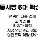각시방화장품