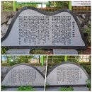 청운초교 정문 앞 이미지