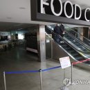 이-푸드 이미지