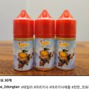 썬베이프 이미지