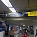 공안과의원 이미지