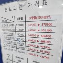 아쿠아스테이션 이미지