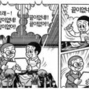 11네일