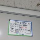 자연숲효천