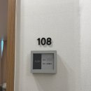 마포 오브산후조리원 내돈내산 솔직후기