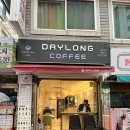 데이롱 카페 사당역점