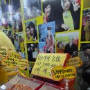 처가집양념치킨강릉중앙점 | 강릉중앙시장 베니닭강정 중앙닭강정 비교, 가격, 후기, 강릉 닭강정, 맛
