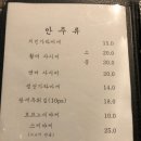 오토리지 이미지
