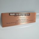 진우애드 이미지