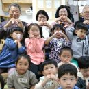 구립다온어린이집 이미지