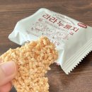 안성맞춤대로 | 안성 맛집 , 더담 한식뷔페 , 여긴 또또또간집 , 내돈내산 후기