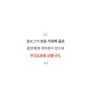 현웅빌딩 네이버블로그