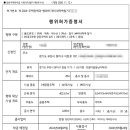 두리건축사사무소 이미지