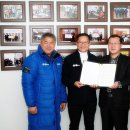 (주)팔도 이미지