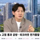 에프알스튜디오