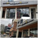 성지약품(주) 이미지