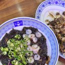 금곡로 110 | 수원 핫한 중국집 호매실 보배반점/크림짬뽕, 깐풍기, 새우고추짜장, 볶음밥 후기