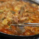 그집 곱도리탕 이미지