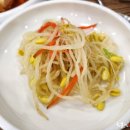 너라면나김밥 이미지