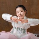 이수연 이미지