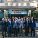 대한상운㈜ 이미지