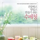 엘림카페 네이버블로그