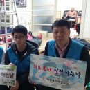 청란경로당 Daum카페